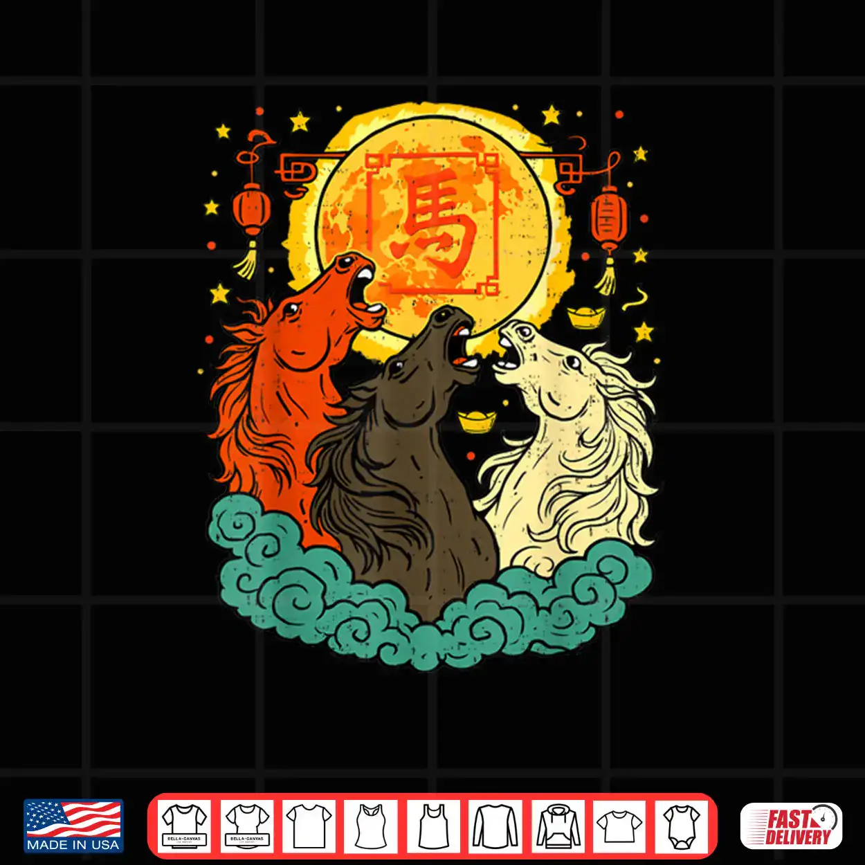Chinese New Year 2026 Year of The Horse Lunar New Year 2026 Shirt Chinese New Year 2026 Year of The Horse Lunar New Year 2026 Shirt