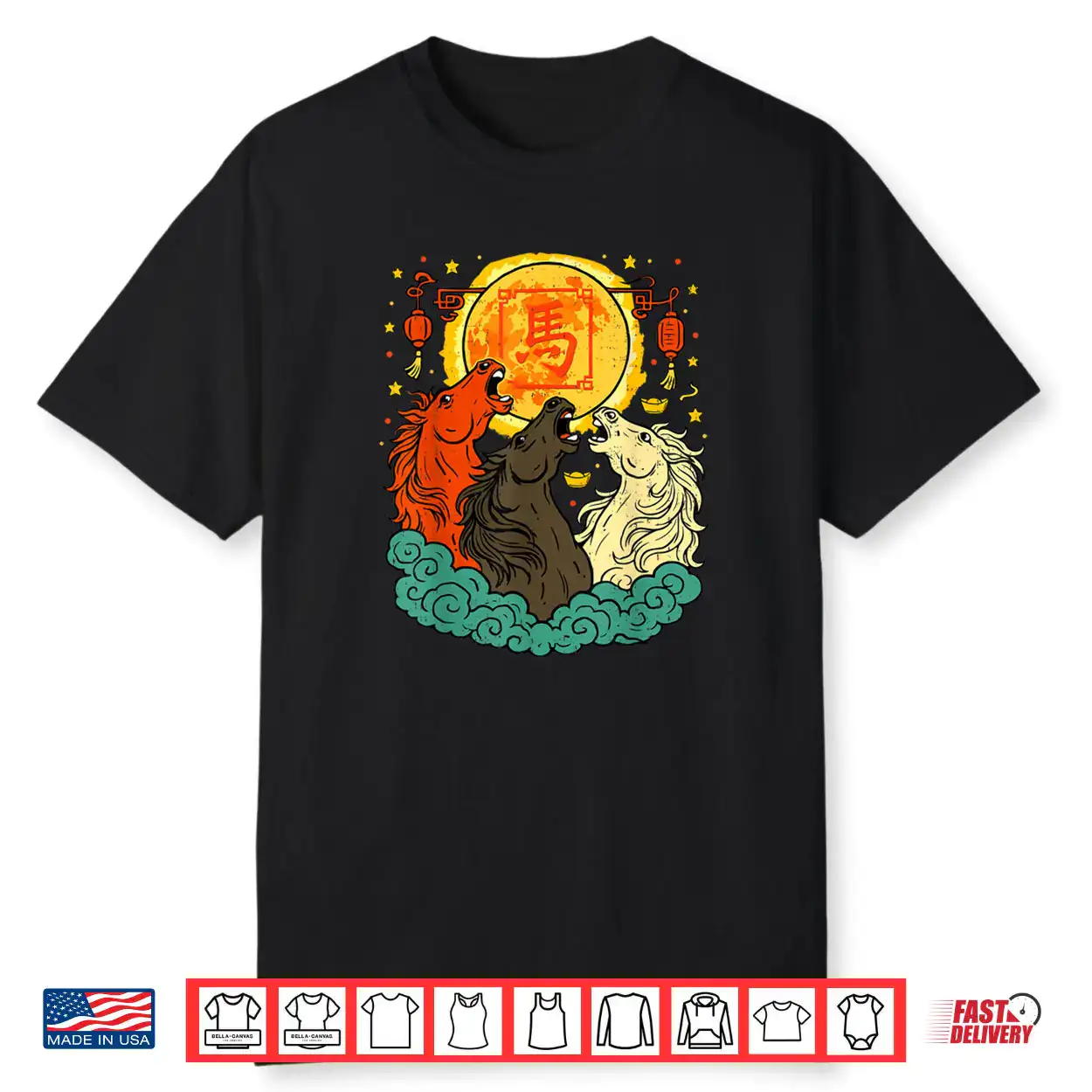 Chinese New Year 2026 Year of The Horse Lunar New Year 2026 Shirt Chinese New Year 2026 Year of The Horse Lunar New Year 2026 Shirt