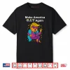 Trump Make America Gay Again Shirt