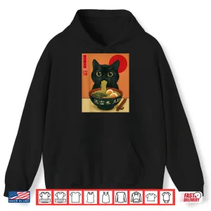Hoodie Cat Ramen Japanese Kawaii Cat Anime Shirt
