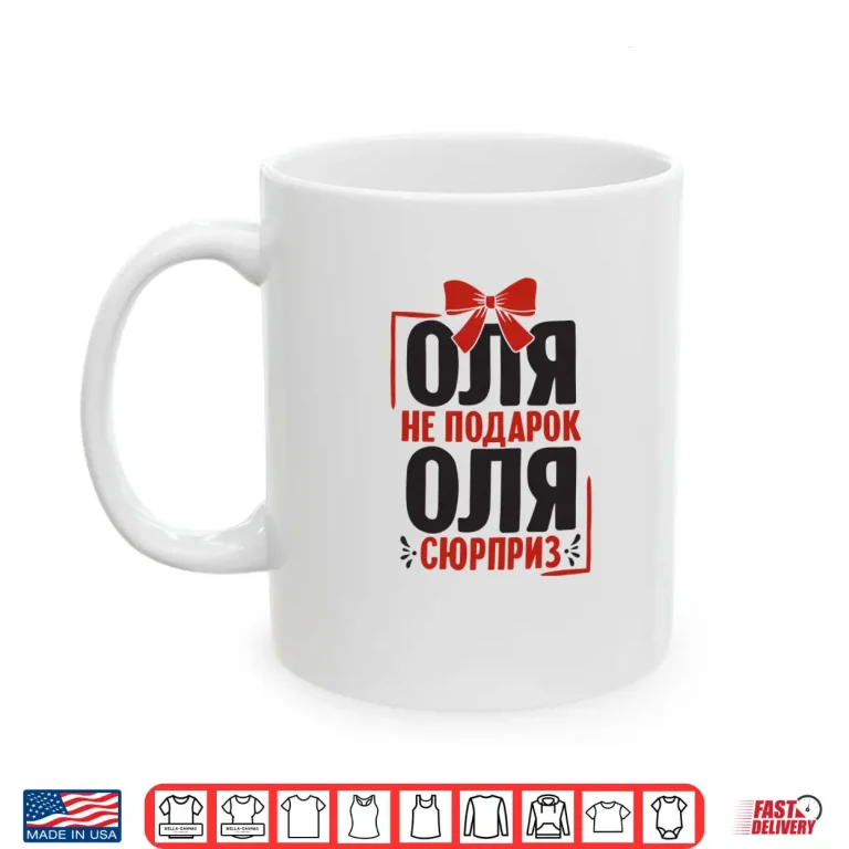 Mug Olga Saying In Russian Russia Outfit For Russians Shirt