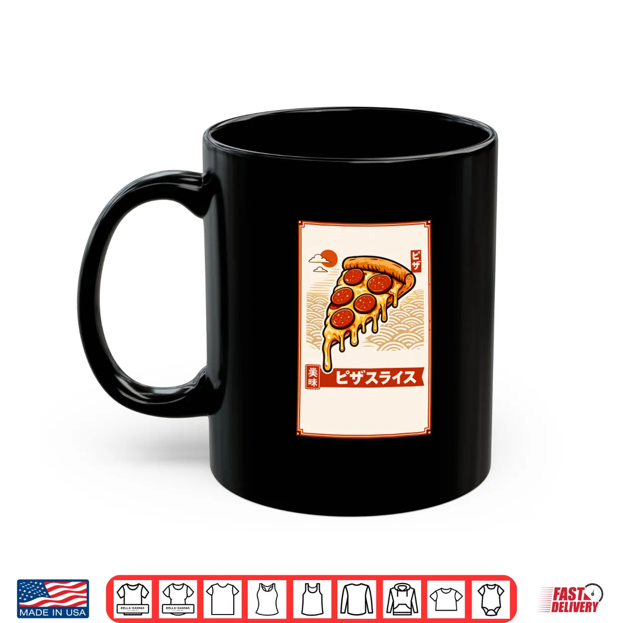 Pizza Japanese Aesthetic Pizza Lovers Shirt Pizza Japanese Aesthetic Pizza Lovers Shirt