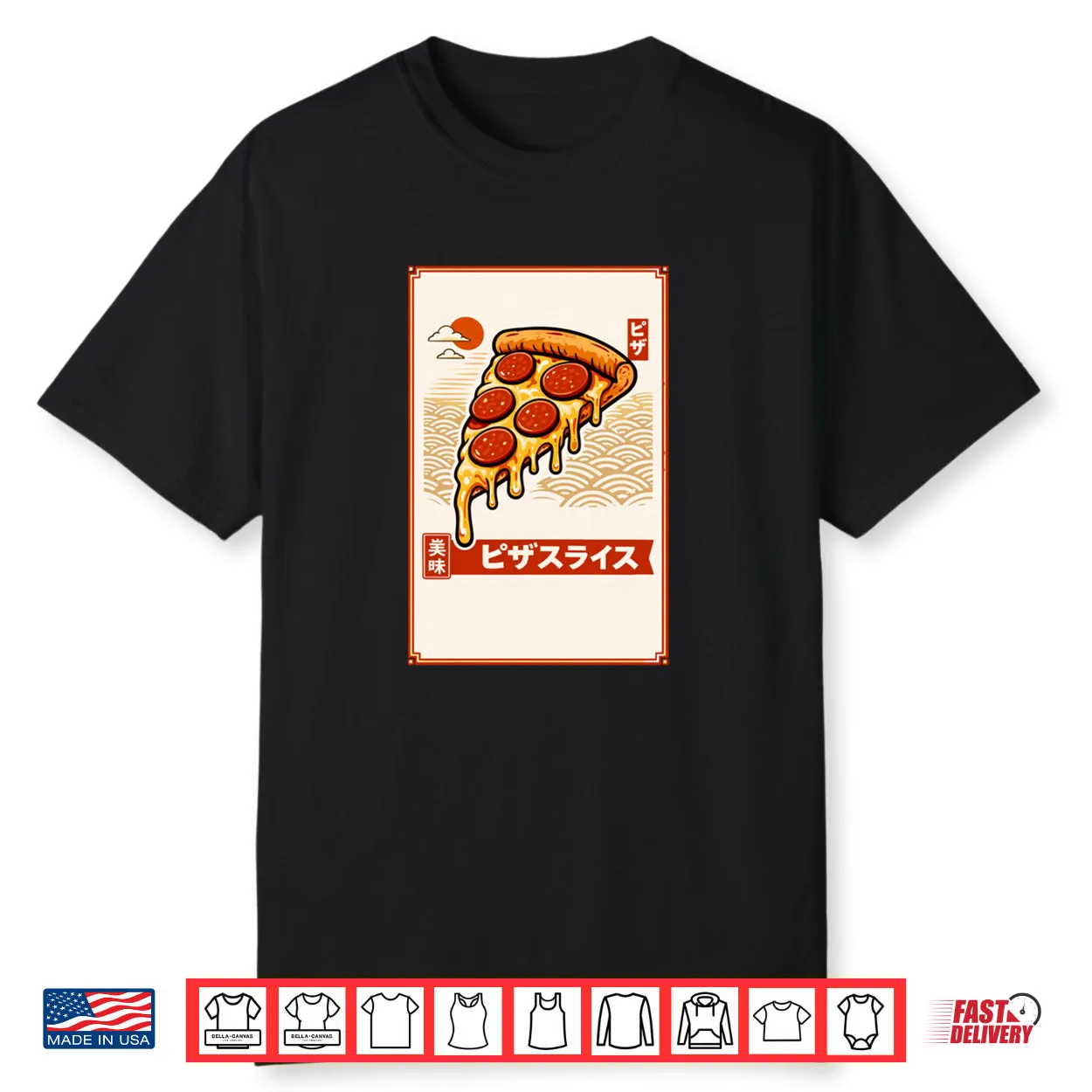 Pizza Japanese Aesthetic Pizza Lovers Shirt Pizza Japanese Aesthetic Pizza Lovers Shirt