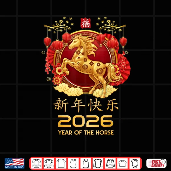Chinese New Year 2026 Year of The Horse Shirt 4 Design Chinese New Year 2026 Year of The Horse Shirt 1