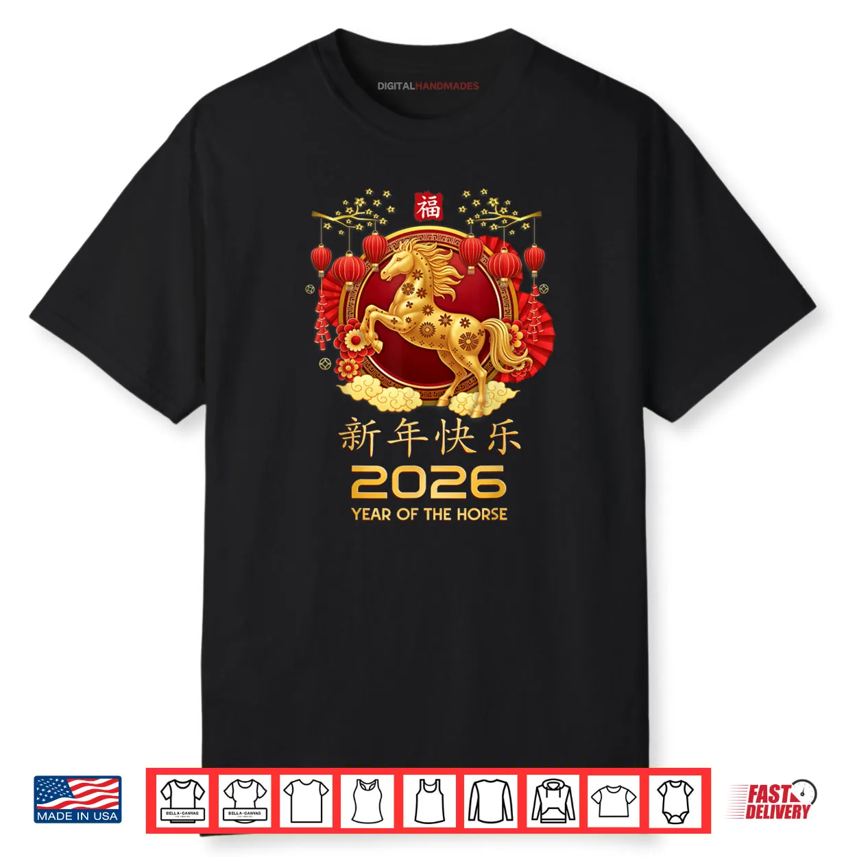Chinese New Year 2026 Year of The Horse Shirt Chinese New Year 2026 Year of The Horse Shirt