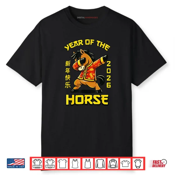 Happy Lunar Chinese New Year of The Horse 2026 Shirt