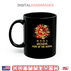 Mug 2026 Year of The Horse Red Chinese New Year Lunar Shirt