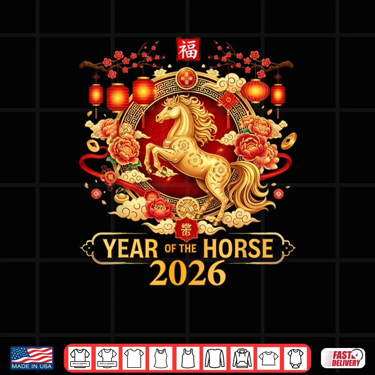 Chinese New Year 2026 Year of The Horse Happy New Year 2026 Shirt Chinese New Year 2026 Year of The Horse Happy New Year 2026 Shirt