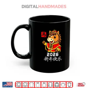 Mug Year of The Horse 2026 Chinese New Year 2026 Lunar New Year Shirt