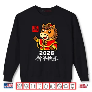 Sweatshirt Year of The Horse 2026 Chinese New Year 2026 Lunar New Year Shirt
