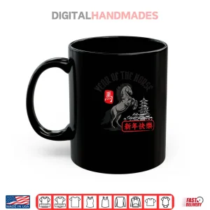 2026 Year of The Tiger Chinese Zodiac Chinese New Year Shirt 3 Mug 2026 Year of The Tiger Chinese Zodiac Chinese New Year Shirt