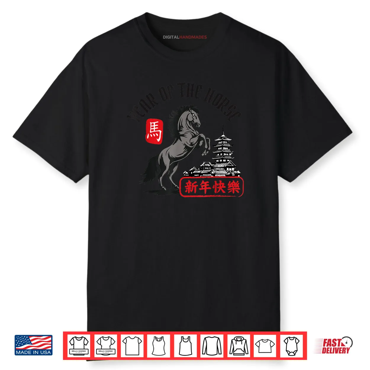 2026 Year of The Tiger Chinese Zodiac Chinese New Year Shirt 2026 Year of The Tiger Chinese Zodiac Chinese New Year Shirt