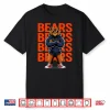 Retro Bear Present For Men Women Boys Girls Shirt