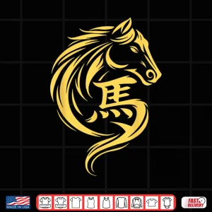 Design Chinese New Year 2026 Year of The Horse 2026 Lunar New Year Shirt