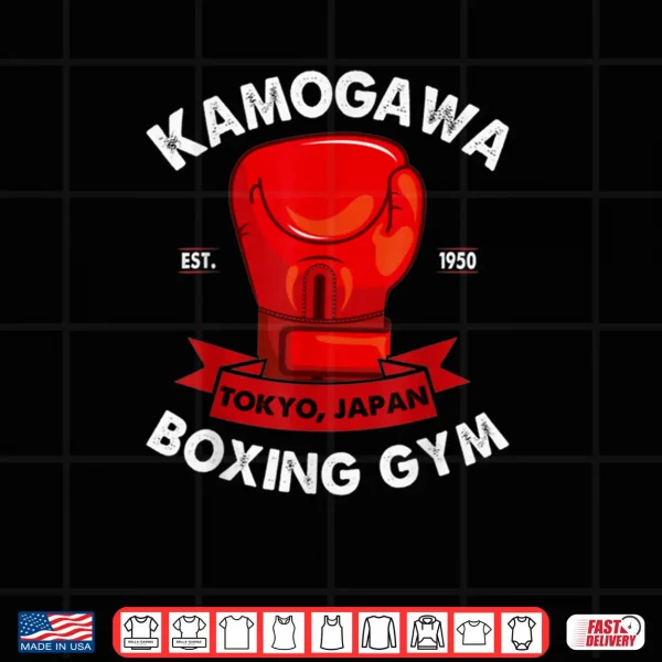 KBGKamogawa Boxing Gym Tokyo Japan Est 1950 Boxing Gloves Shirt 4 Design KBGKamogawa Boxing Gym Tokyo Japan Est 1950 Boxing Gloves Shirt