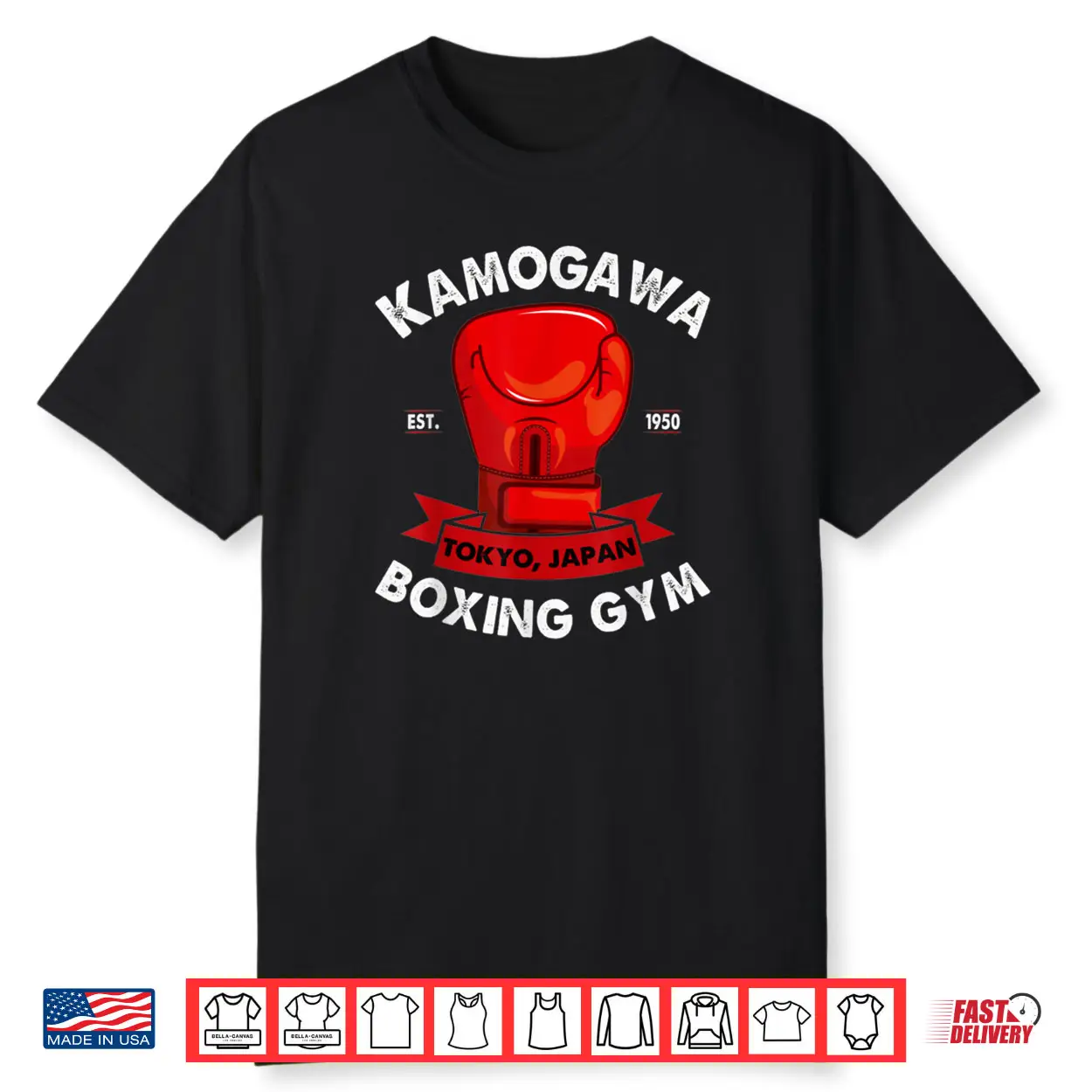 KBGKamogawa Boxing Gym Tokyo Japan Est 1950 Boxing Gloves Shirt KBGKamogawa Boxing Gym Tokyo Japan Est 1950 Boxing Gloves Shirt