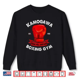 Sweatshirt KBGKamogawa Boxing Gym Tokyo Japan Est 1950 Boxing Gloves Shirt