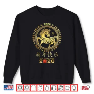 Sweatshirt Chinese New Year 2026 Year of The Horse Zodiac 2026 Shirt