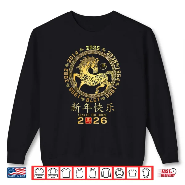 Sweatshirt Chinese New Year 2026 Year of The Horse Zodiac 2026 Shirt