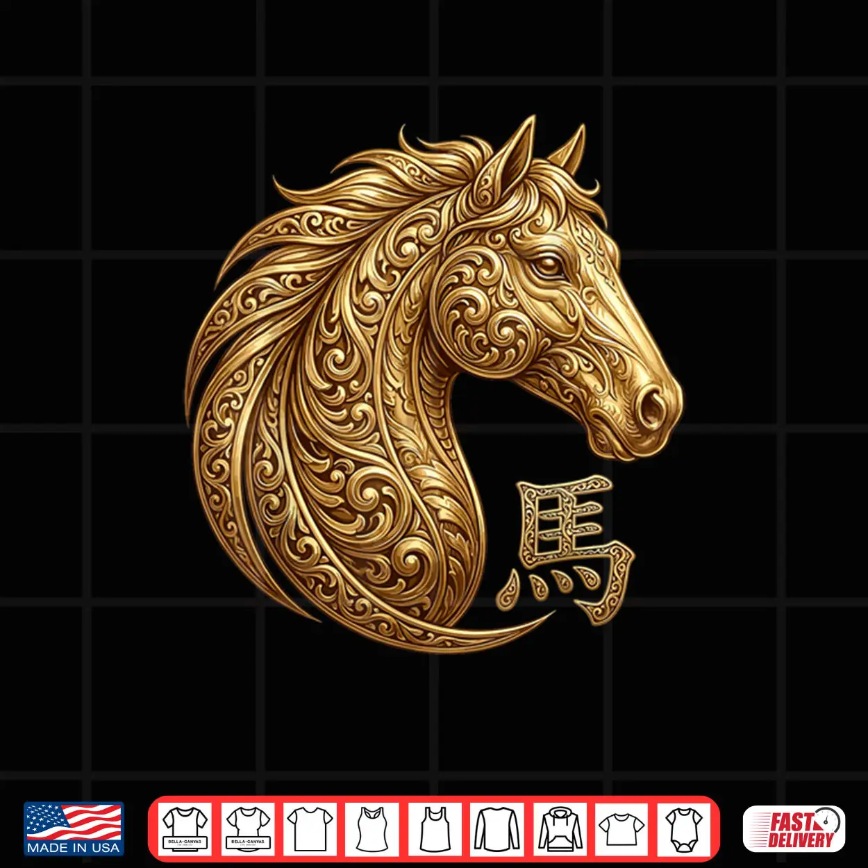 Chinese New Year 2026 Year of The Horse Lunar New Year 2026 Shirt Chinese New Year 2026 Year of The Horse Lunar New Year 2026 Shirt