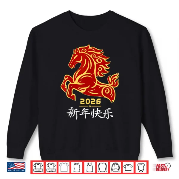 Sweatshirt Year of The Horse 2026 Chinese New Year Lunar New Year 2026 Shirt