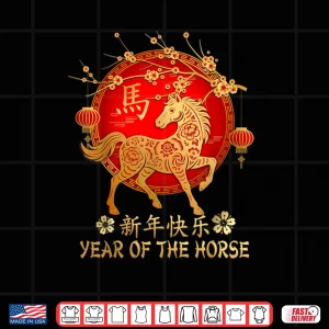 Year of Horse 2026 Happy Chinese Lunar New Year Horse Zodiac Shirt 4 Design Year of Horse 2026 Happy Chinese Lunar New Year Horse Zodiac Shirt
