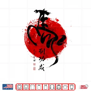 Year of Horse 2026 Happy Chinese Lunar New Year Horse Zodiac Art Shirt 4 Design Year of Horse 2026 Happy Chinese Lunar New Year Horse Zodiac Art Shirt