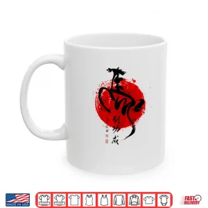 Year of Horse 2026 Happy Chinese Lunar New Year Horse Zodiac Art Shirt 3 Mug Year of Horse 2026 Happy Chinese Lunar New Year Horse Zodiac Art Shirt