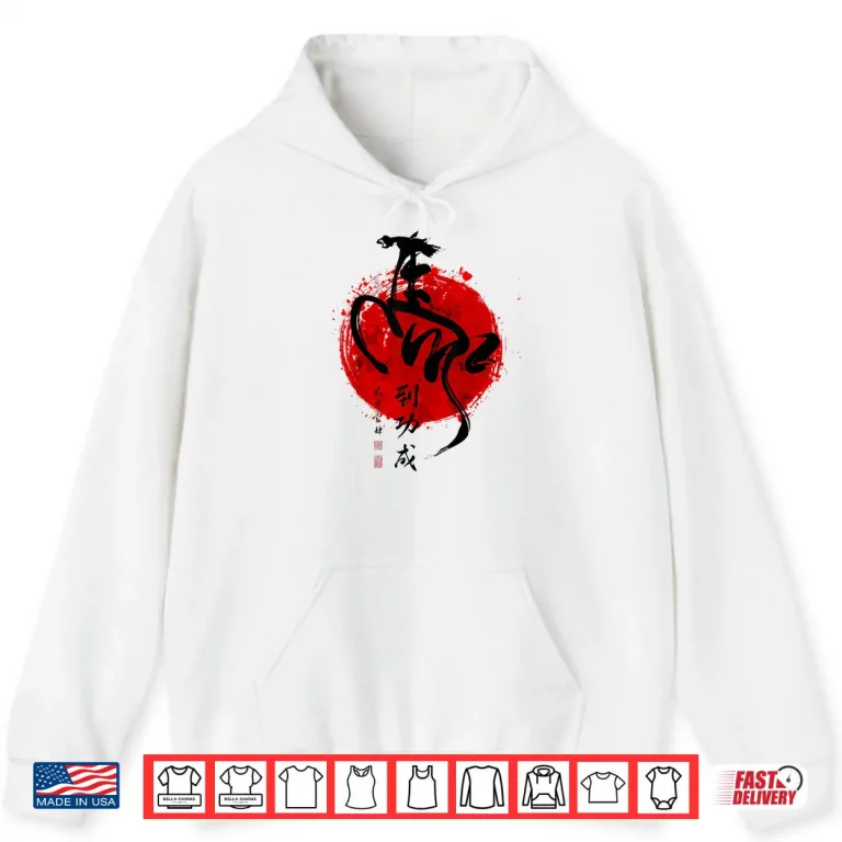Hoodie Year of Horse 2026 Happy Chinese Lunar New Year Horse Zodiac Art Shirt