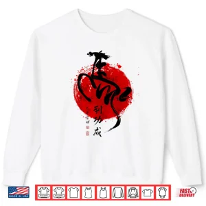 Year of Horse 2026 Happy Chinese Lunar New Year Horse Zodiac Art Shirt 1 Sweatshirt Year of Horse 2026 Happy Chinese Lunar New Year Horse Zodiac Art Shirt