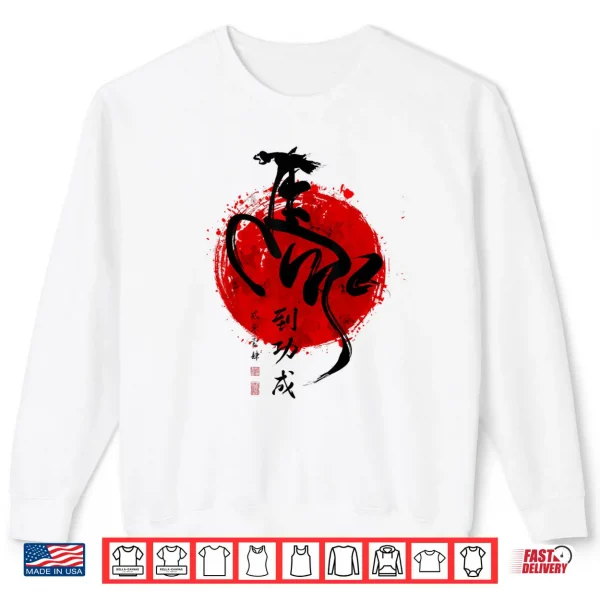 Sweatshirt Year of Horse 2026 Happy Chinese Lunar New Year Horse Zodiac Art Shirt