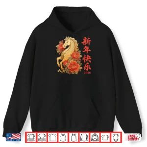 Hoodie Red Flowers Chinese New Year 2026 Year of The Horse 2026 Shirt