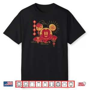 Mouse Chinese Happy Lunar New Year 2026 Shirt