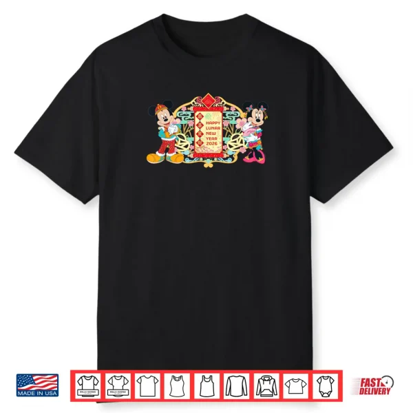 Mickey & Minnie Chinese Happy Lunar New Year 2026 Shirt