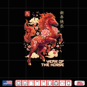 Lunar New Year Chinese New Year 2026 Year of The Horse Shirt 4 Design Lunar New Year Chinese New Year 2026 Year of The Horse Shirt