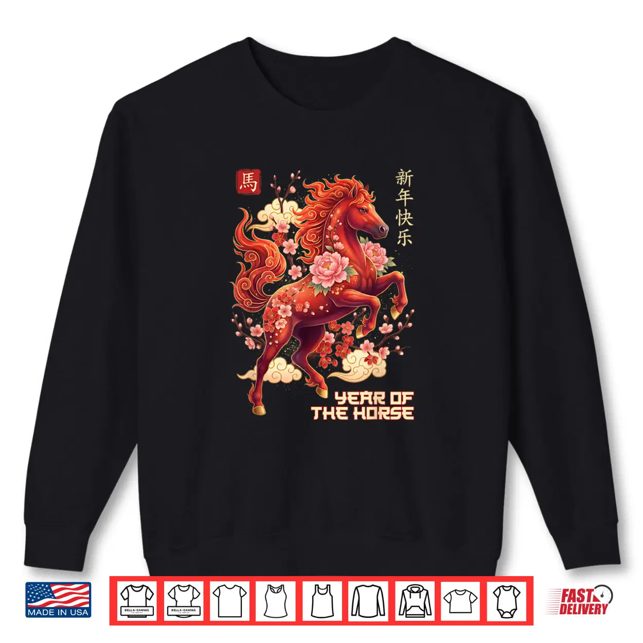 Lunar New Year Chinese New Year 2026 Year of The Horse Shirt Lunar New Year Chinese New Year 2026 Year of The Horse Shirt