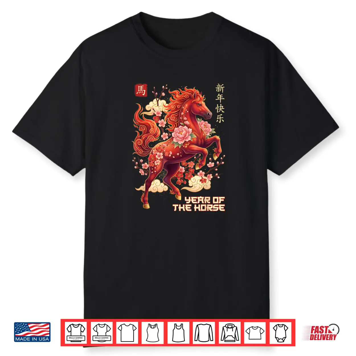 Lunar New Year Chinese New Year 2026 Year of The Horse Shirt Lunar New Year Chinese New Year 2026 Year of The Horse Shirt