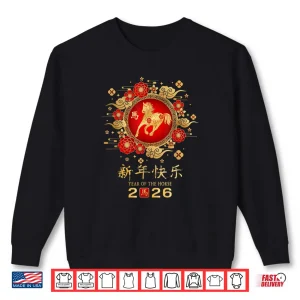 Sweatshirt Happy Chinese Lunar New Year Horse Zodiac Year of Horse 2026 Shirt