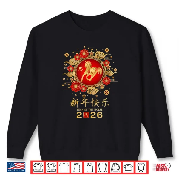Sweatshirt Happy Chinese Lunar New Year Horse Zodiac Year of Horse 2026 Shirt
