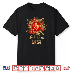 Happy Chinese Lunar New Year Horse Zodiac Year of Horse 2026 Shirt