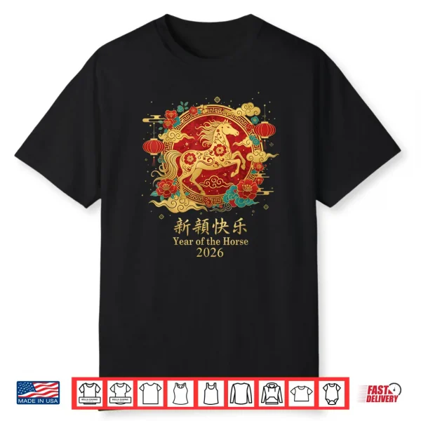 Chinese New Year 2026 Year of The Horse Shirt