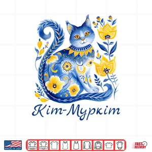Design Ukraine Cat Cute Floral Ukrainian Flag Vyshyvanka Style Shirt