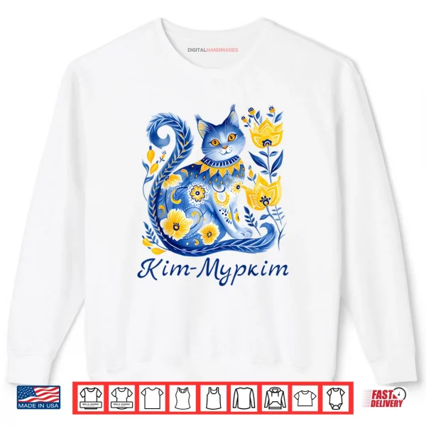 Sweatshirt Ukraine Cat Cute Floral Ukrainian Flag Vyshyvanka Style Shirt
