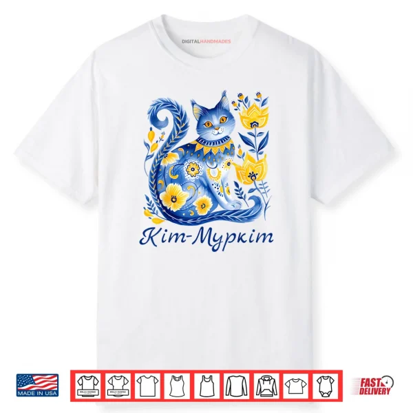 Ukraine Cat Cute Floral Ukrainian Flag Vyshyvanka Style Shirt