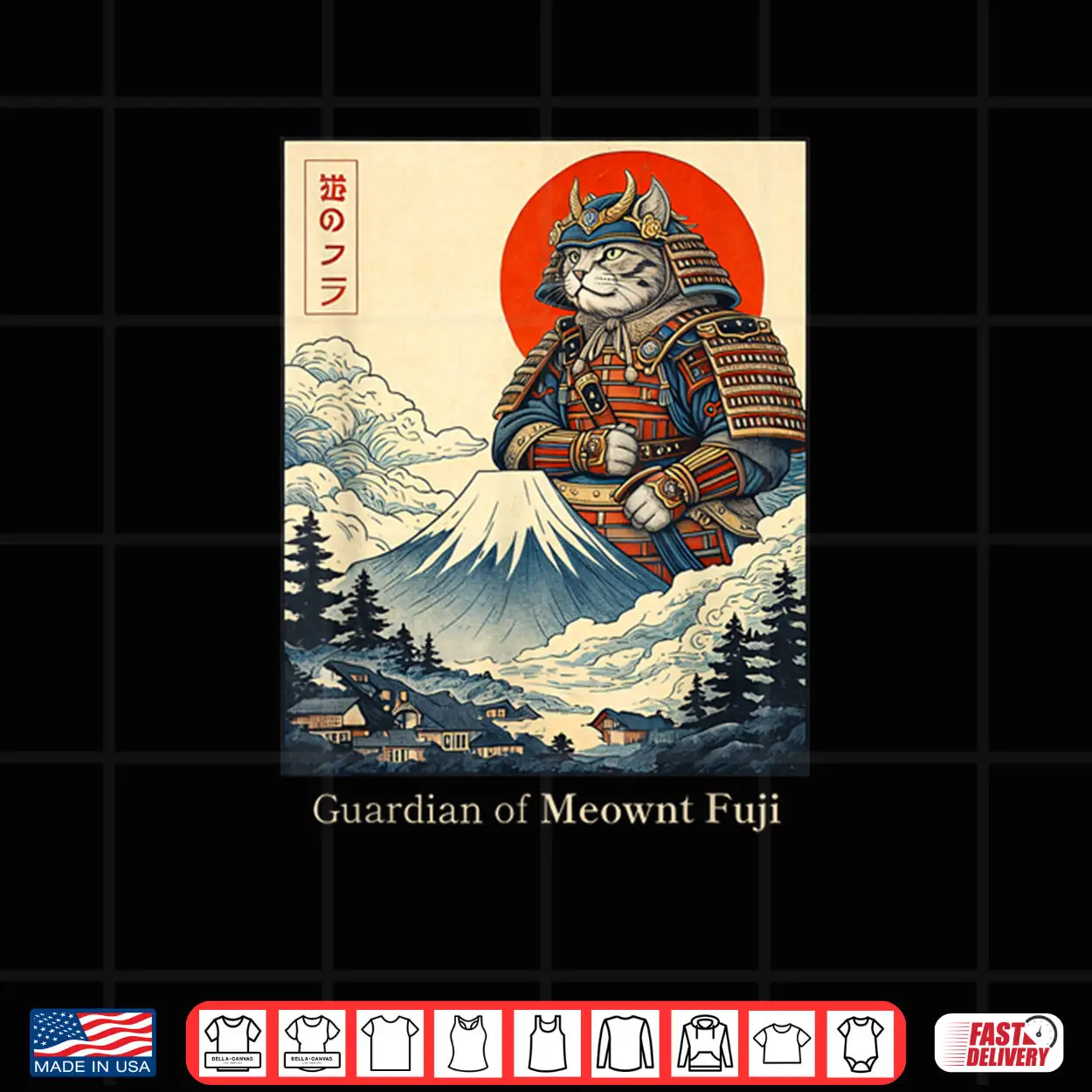 Guardian of Meownt Fuji Samurai Cat Japanese Art Cat Shirt Guardian of Meownt Fuji Samurai Cat Japanese Art Cat Shirt