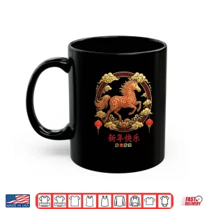 Mug Year of The Horse 2026 Chinese New Year Zodiac Horse Shirt