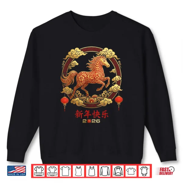 Sweatshirt Year of The Horse 2026 Chinese New Year Zodiac Horse Shirt
