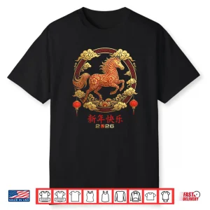 Year of The Horse 2026 Chinese New Year Zodiac Horse Shirt