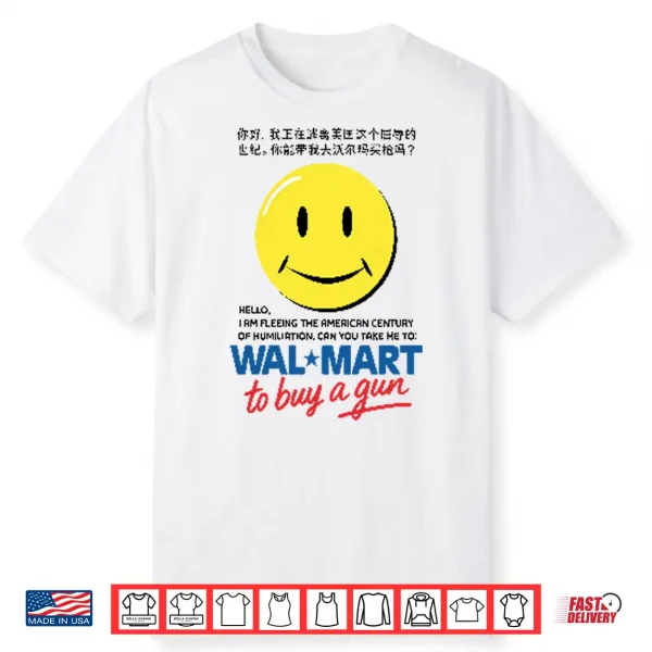 Hello I Am Fleeing The American Century Of Humiliation Shirt