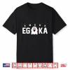Emeka Egbuka Halloween Shirt
